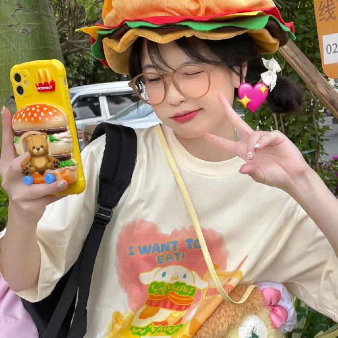 欢乐乡村 在线观看